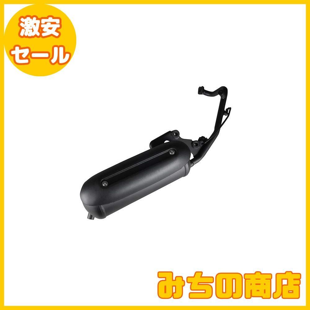 数量限定】バイクパーツセンター(Bike Parts Center) ノーマルタイプマフラー 純正タイプ エキゾースト スズキ レッツ4  CA41A/CA45A/CA46A アドレスV50 CA42A/CA44A レッツ5 CA47A 204301 - メルカリ