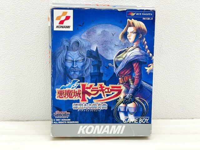 コナミ ゲームボーイ GB 悪魔城ドラキュラ 漆黒たる前奏曲 ゲームボーイ 悪魔城ドラキュラ 漆黒たる前奏曲【F5472-007】051