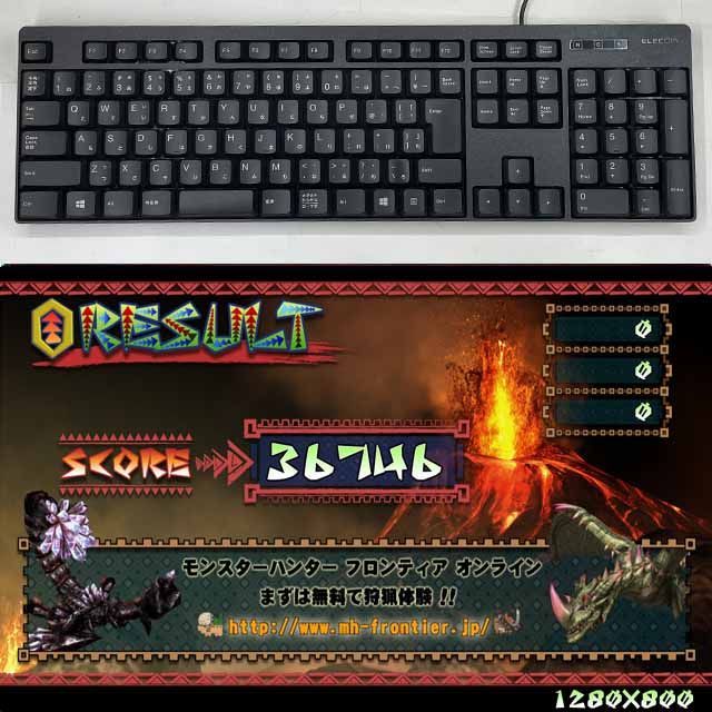【☆虹桃S4☆メモリー増量中 高FPSゲーミング】フォートナイト、Apex◎ ☆虹桃S4☆メモリー増量中 高FPSゲーミング】フォートナイト