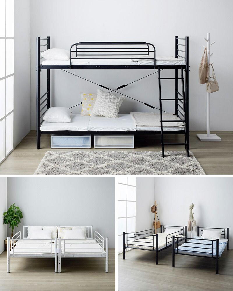 二段ベッド 2段ベッド パイプベッド シングル ベッド フレーム 単品 頑丈 耐荷重300kg 高さ調整 シングルベッド ベッドフレーム おすすめ シンプル 白 黒 ホワイト ブラック