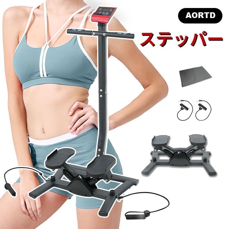 IROTEC アイロテック スミスマシンWOT プレート計120kgスタンド付 IROTEC アイロテック スミスマシンWOT プレート計120kgスタンド