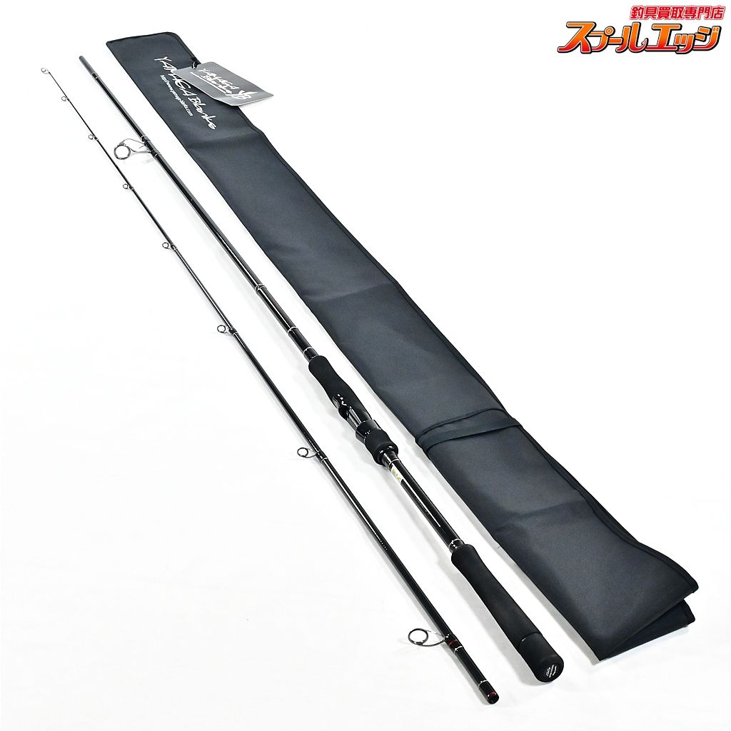 ヤマガブランクス アーリー ERY-105MH-Ti リミテッド モデル YAMAGA Blanks EARLY シーバス ヒラメ イナダ K_226 v40724