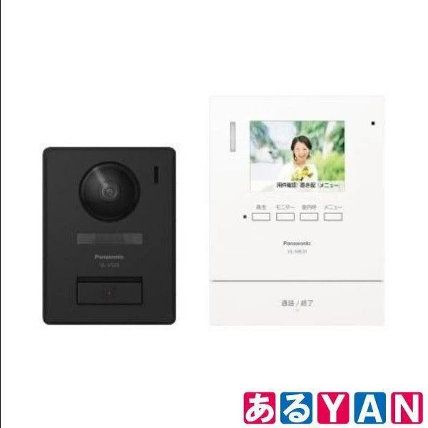 新品未使用) パナソニック テレビドアホン VL-SE31KL 電源コード式 