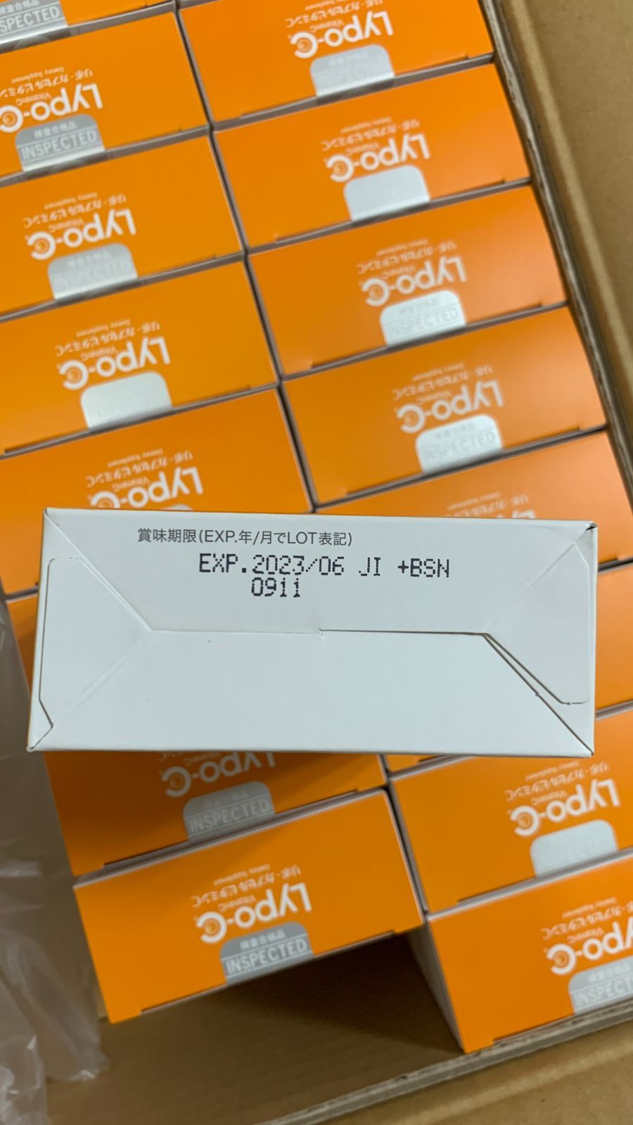 スピック Lypo-C リポカプセル ビタミンC 30包（箱あり）