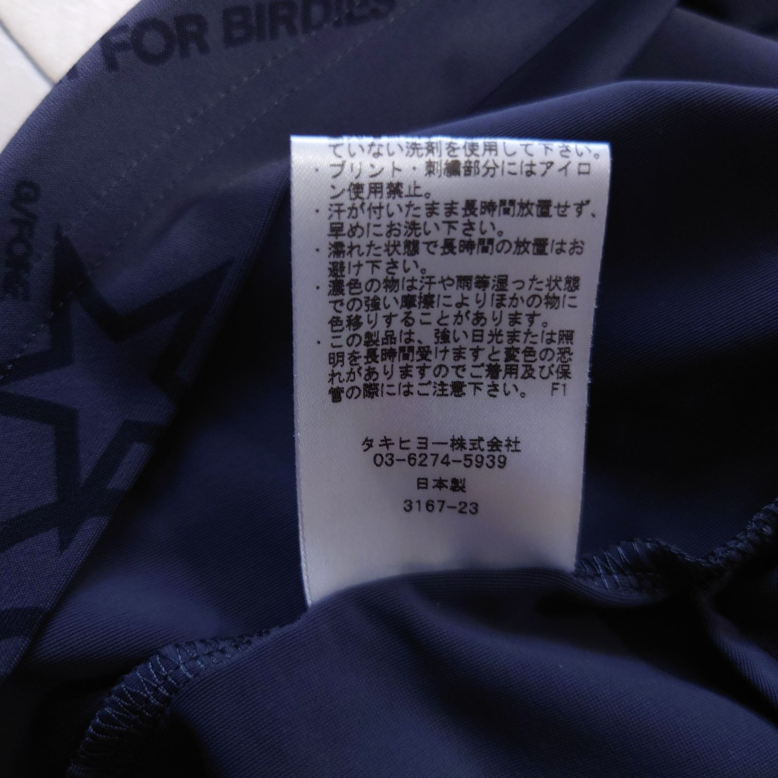 G|FORE GOLF モックネックワンピース 総ロゴ モノトーン グレー CORDURAストレッチ素材
