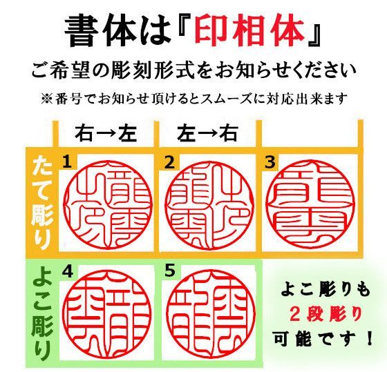 龍雲姓名判断鑑定印鑑☆本つげ15mm印鑑箱セット K18天然ダイヤ付 ecou.jp