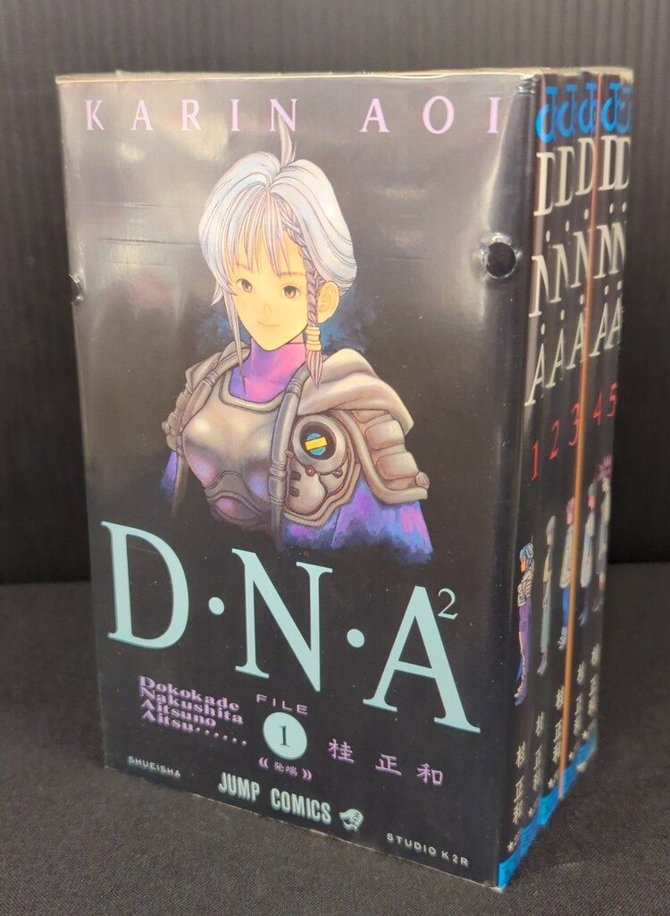 桂正和　漫画　5作品　まとめ　セット　集英社　ジャンプコミックス　少年漫画 ウイングマン 5／桂正和 | 集英社 ― SHUEISHA ―
