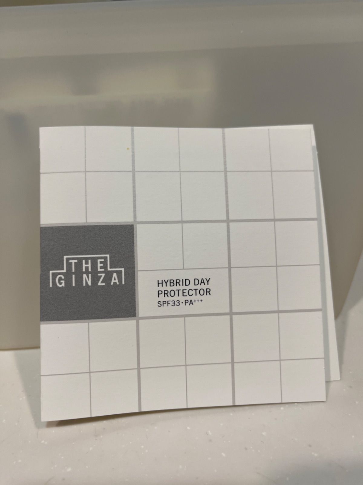 The Ginza ザ・ギンザハイブリッドデープロテクター(日中用美容液