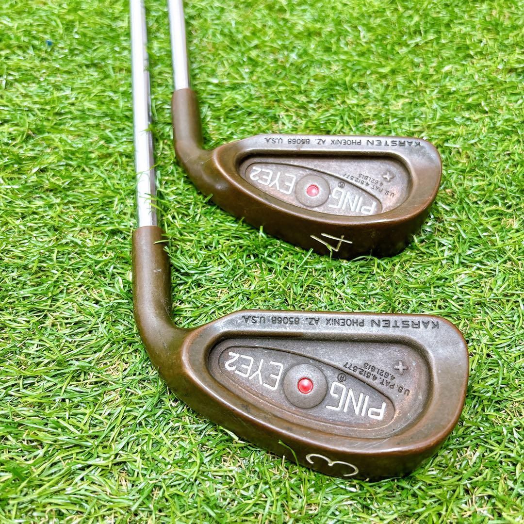 ベリリウムカッパー　ピン　黒ドット　ゴルフクラブ　メンズアイアン　10本 希少】 PING EYE2 ピン 黒ドット ベリリウムカッパー アイアンセット