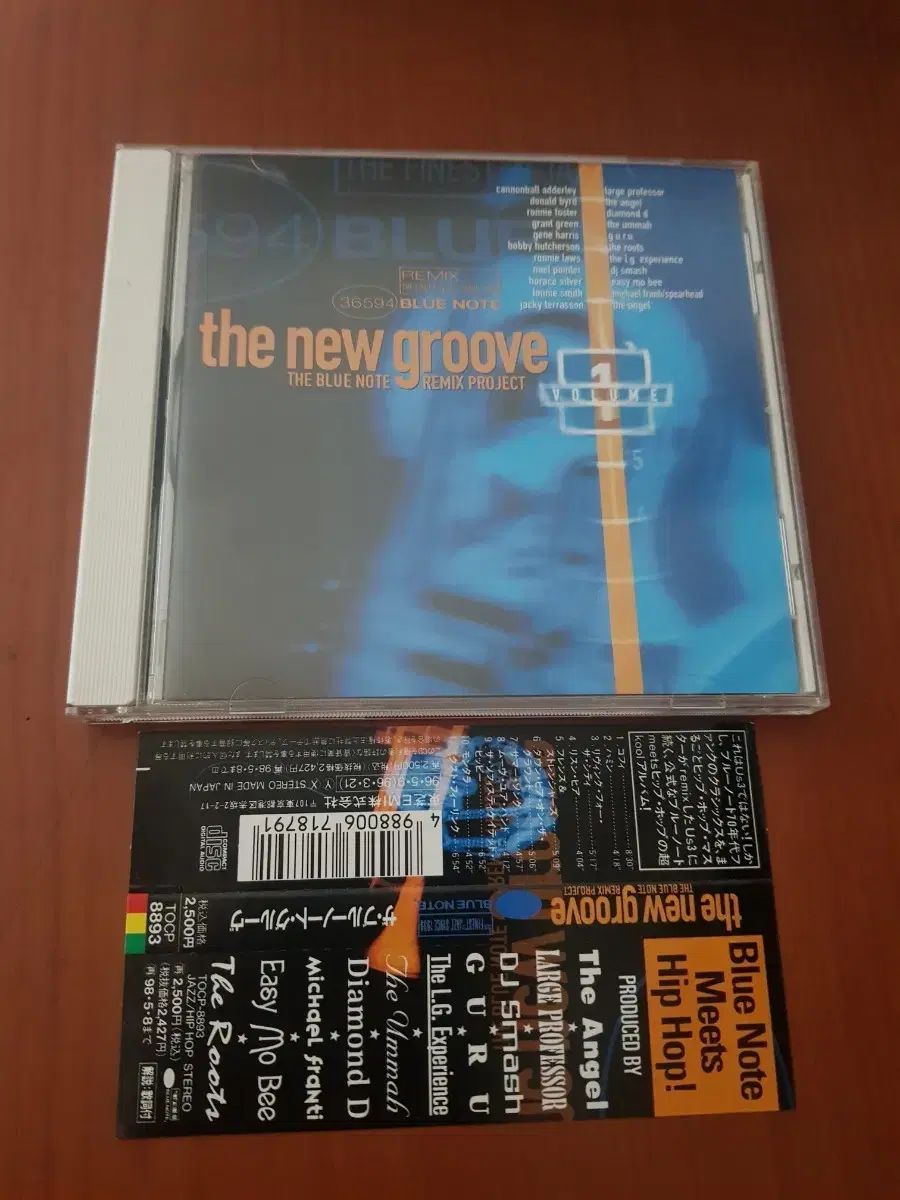 ブルーノート ジャズ・ヒップホップ CD 小売 New Groove アシッド