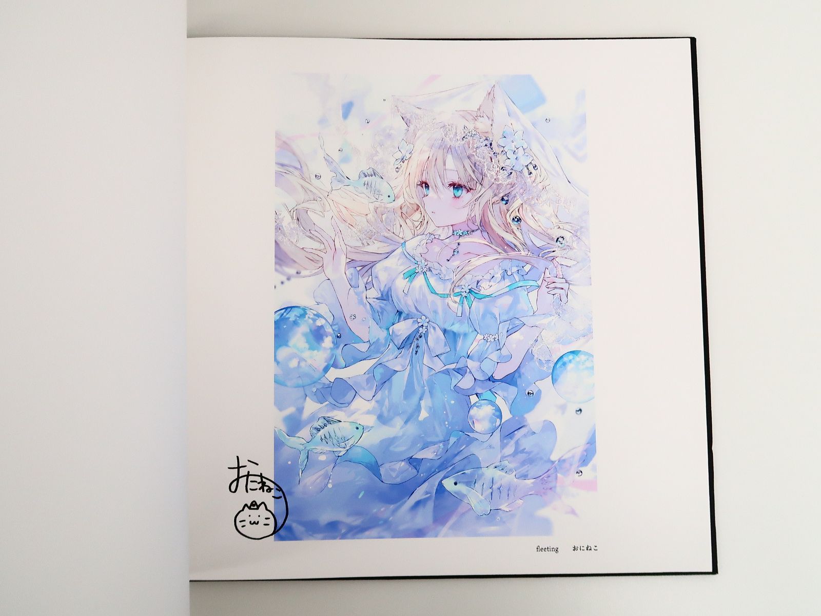 光る美少女展2023 全作品収録ジークレー画集 直筆サイン入り（藤