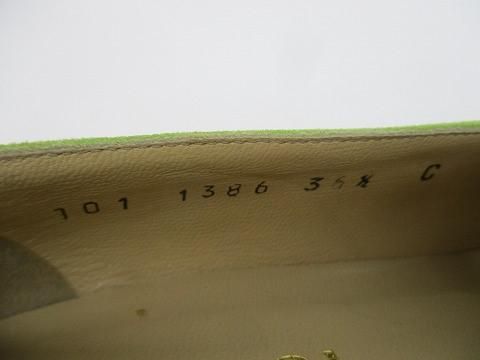 約23.5cm グリーン