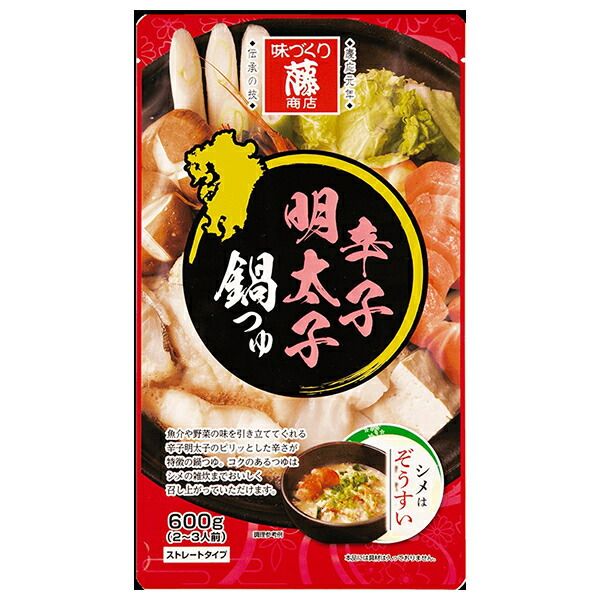 貴重！皇居 シャンパンゴールドがま口財布 小物入れ ミラー3点セット