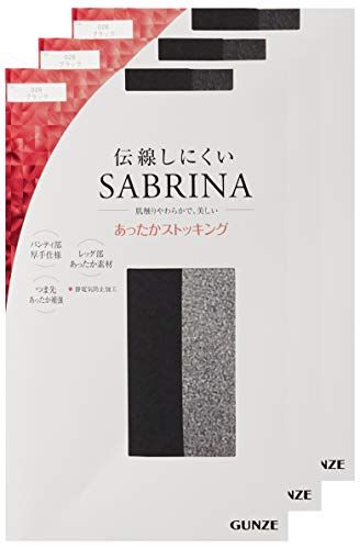 [グンゼ] パンスト SABRINA サブリナ 伝線しにくい あったか ストッキング 同色 3足組 レディース ブラック