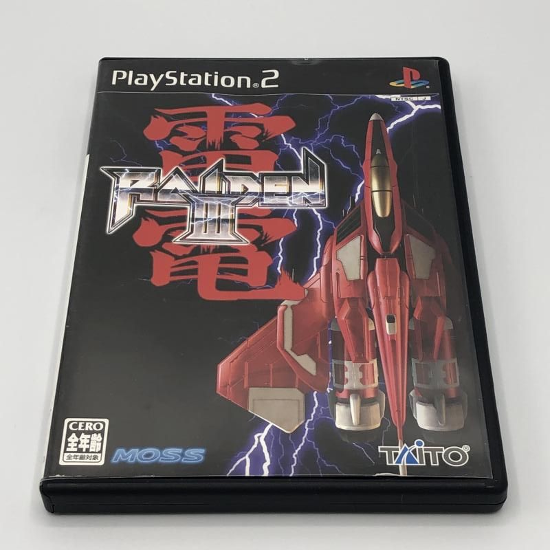 PS2「雷電Ⅲ」未開封品 中古】PS2)雷電Ⅲ[11] - メルカリ
