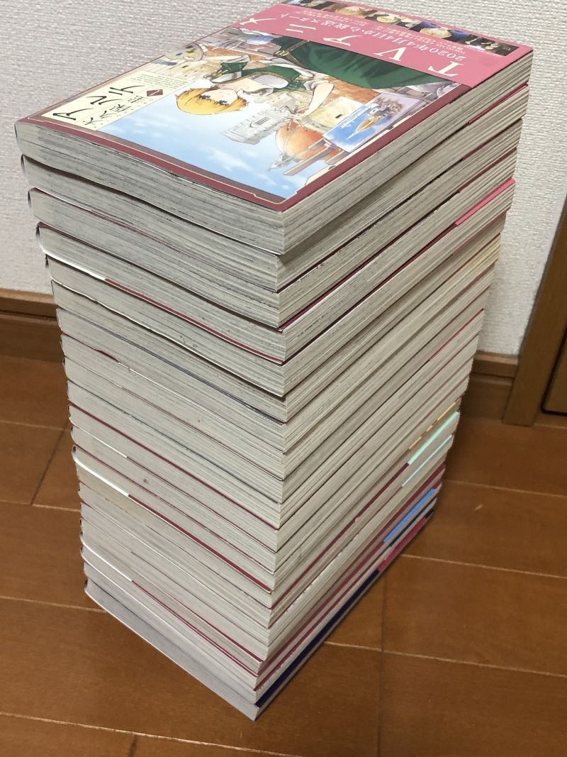 アルテ 1～20巻セット 全巻セット 全巻初版 全巻帯付き + 大久保圭短