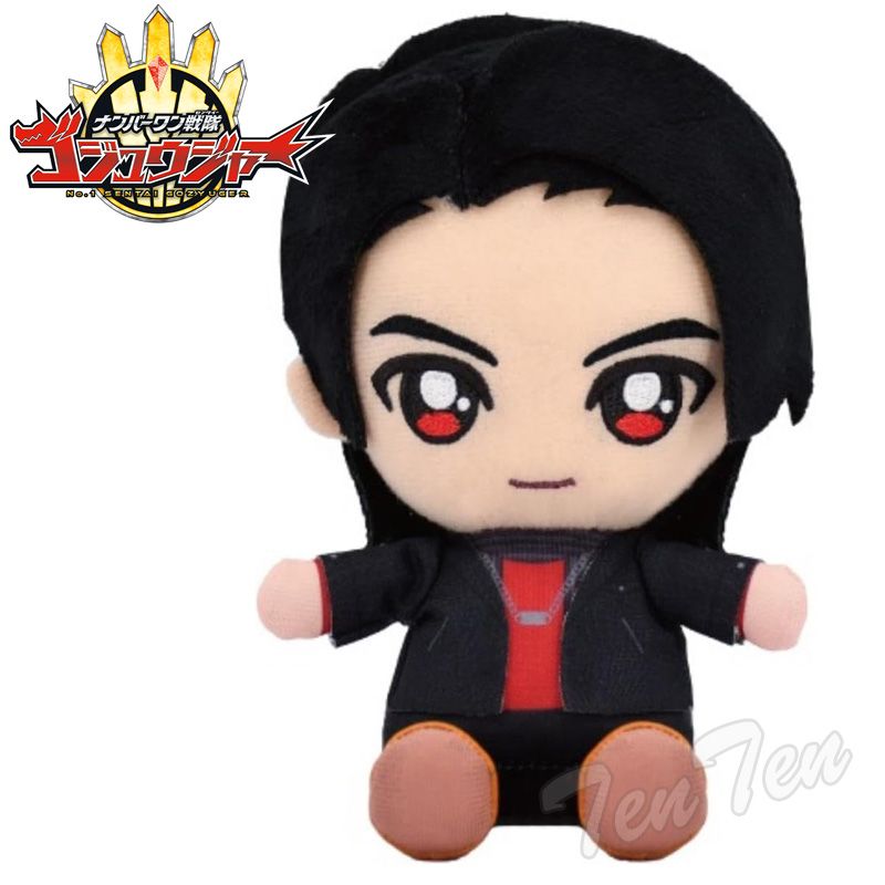 ナンバーワン戦隊 ゴジュウジャー ゴジュウウルフ 遠野吠 ぬいぐるみ セット ナンバーワン戦隊 ゴジュウジャー 戦隊ヒーローぬいぐるみ 遠野 吠