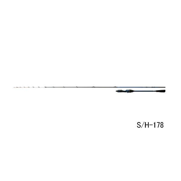 24年6月新商品　ダイワ 極鋭カットウフグ S/H-178 仕舞寸法 140cm ≪'24年6月新商品！≫ ダイワ 極鋭カットウフグ S/H-178 〔仕舞寸法