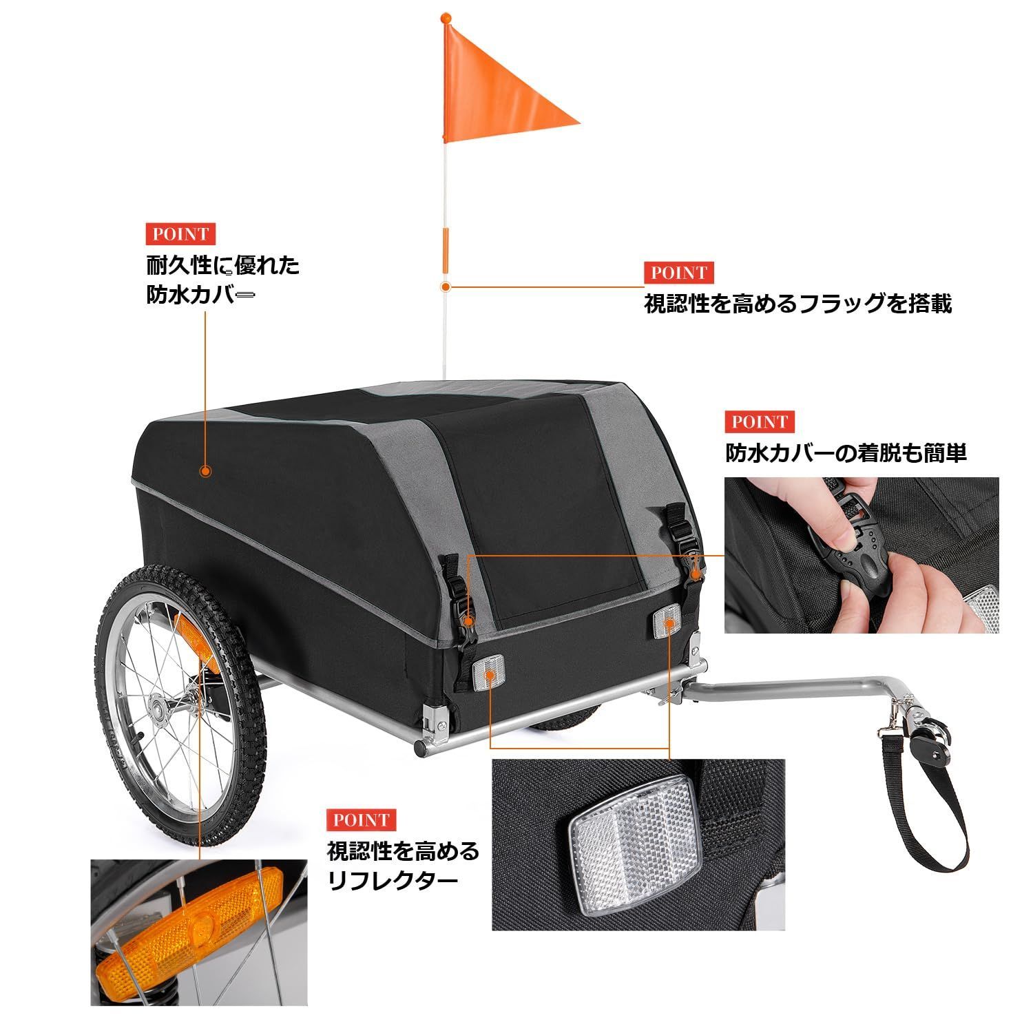 CXWXC サイクルトレーラー