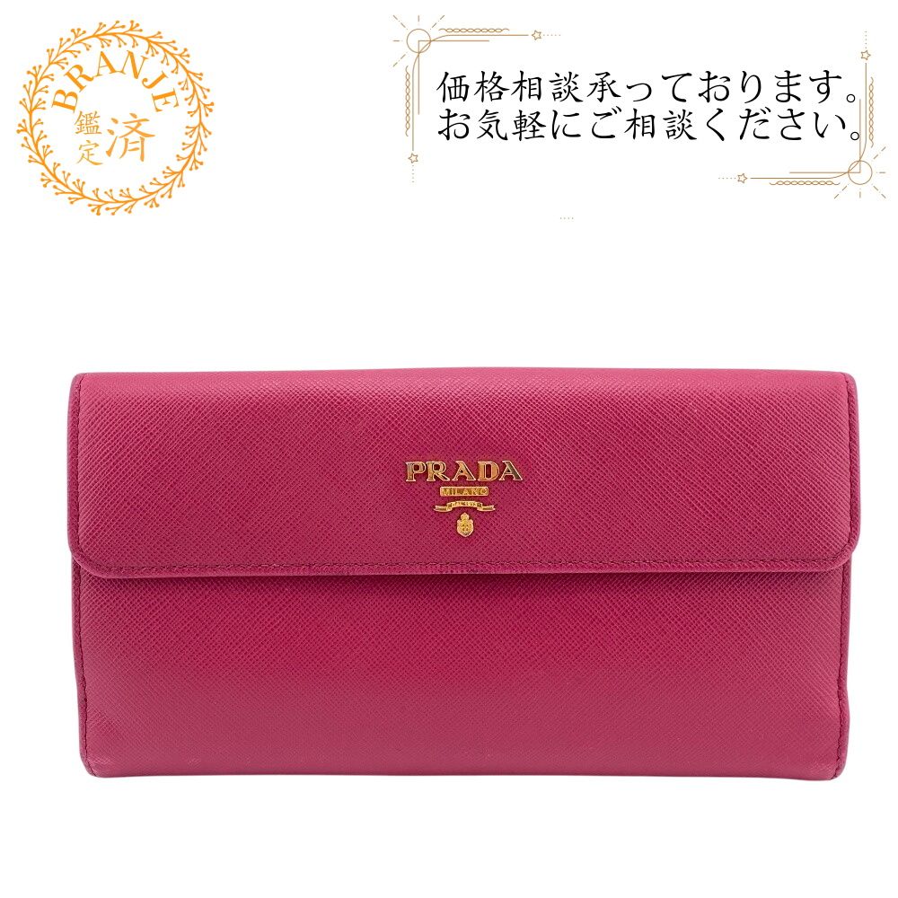 未使用1960年代ヴィンテージ◇英国WADE社手描ジャム用ジャー イギリス