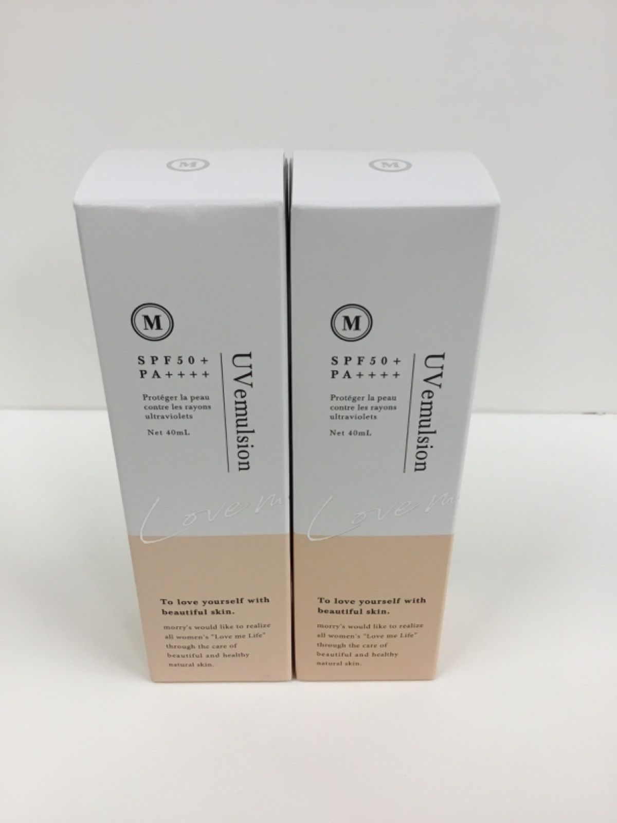 モリーズ morry's アウトレット UVエマルジョン 40ml×3箱 morry's