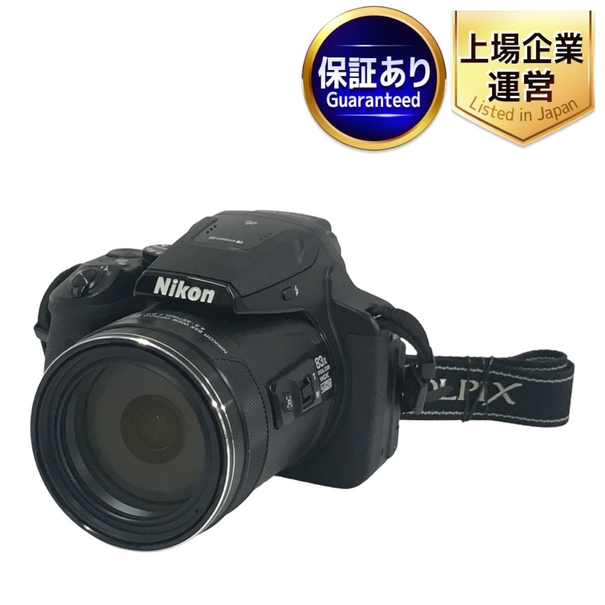 Nikon ニコン COOLPIX P900 コンパクトデジタルカメラ 83X WIDE 4.3-357mm 1:2.8-6.5 中古 良好  T9134582 - メルカリ