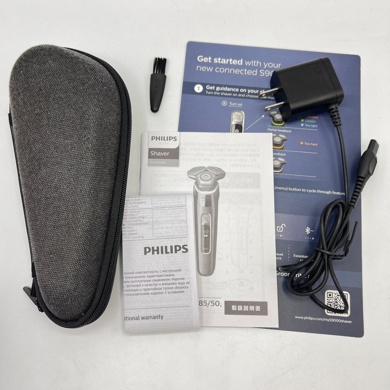 PHILIPS 9000シリーズ S9985/50 クロームシルバー メンズ 電気