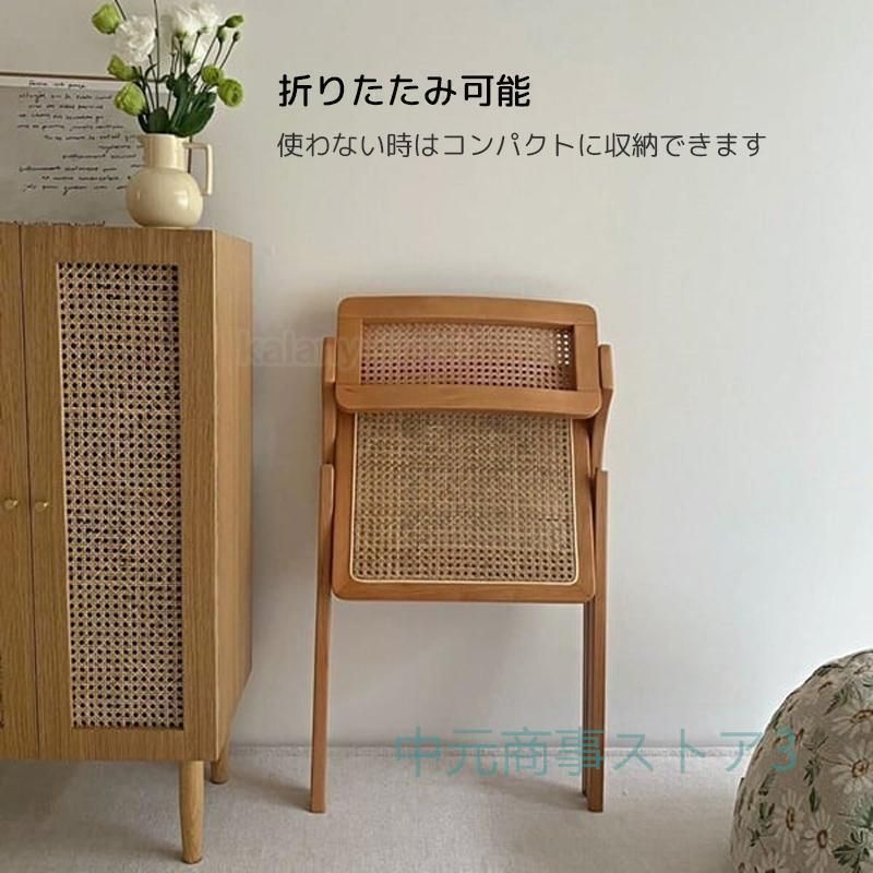 天然木 籐家具