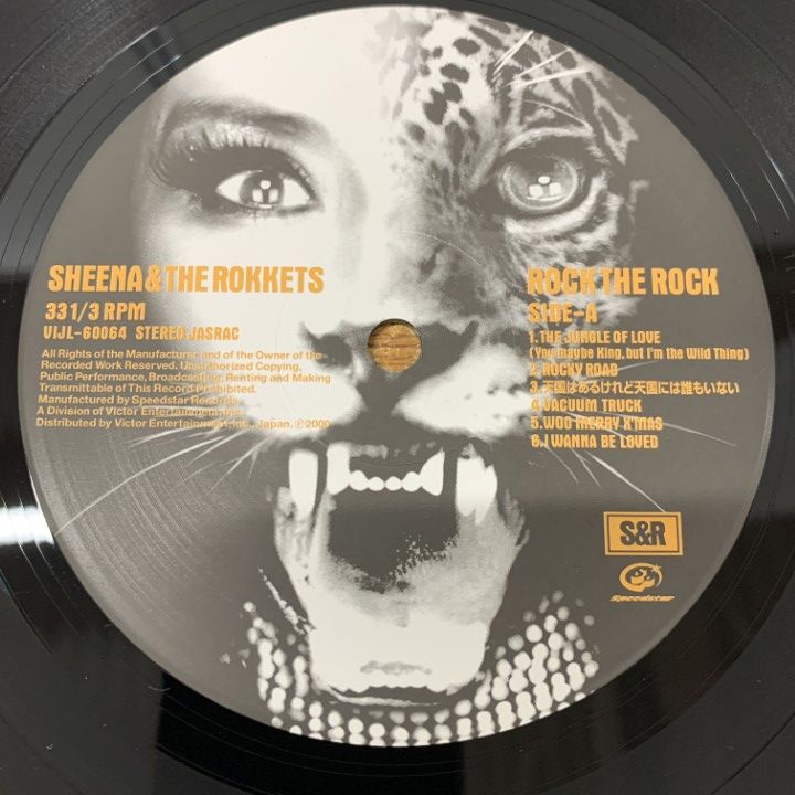 ▲01)【同梱不可】シーナ＆ザ・ロケッツ/SHEENA &amp; THE ROKKETS/ROCK THE ROCK/VIJL-60064/LPレコード/国内盤/A △01)【同梱不可】シーナ＆ザ・ロケッツ/SHEENA & THE ROKKETS
