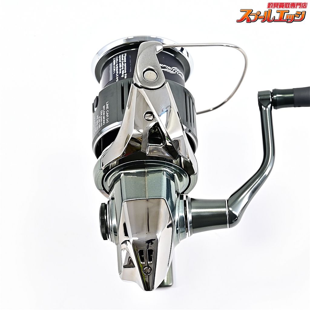 SHIMANO