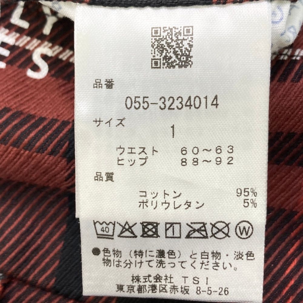 サイズ：1 PEARLY GATES パーリーゲイツ 2023年モデル ストレッチ プリーツスカート ロゴ チェック柄 ブラウン系 [240101488411] ゴルフウェア レディース ストスト サイズ：1 PEARLY GATES パーリーゲイツ 2023年モデル