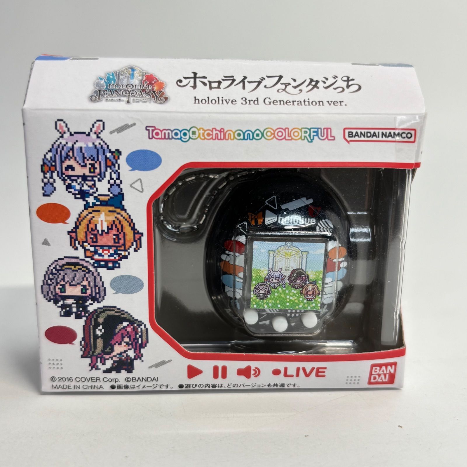 Amazon | ホロラ イブファンタジっち hol olive 3rd Generation