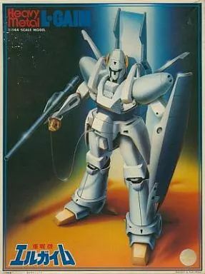 中古】プラモデル [JAN無し版] 1/144 ヘビー・メタル エルガイム 重