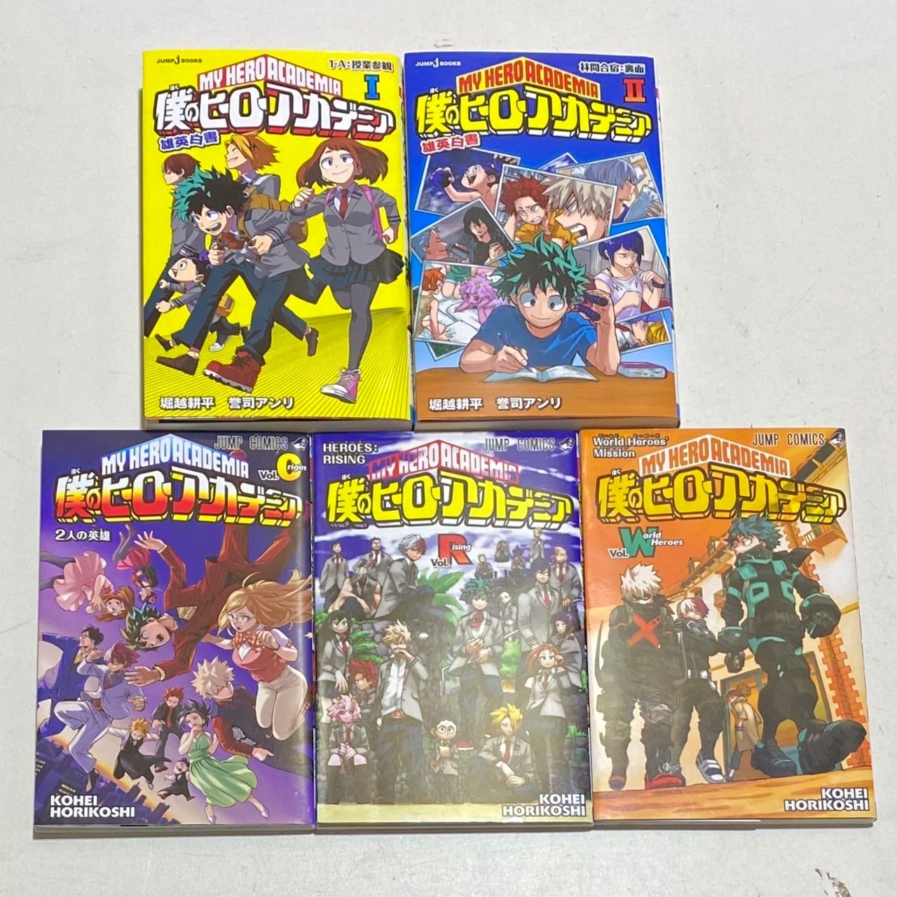 僕のヒーローアカデミアコミック1-39巻セット