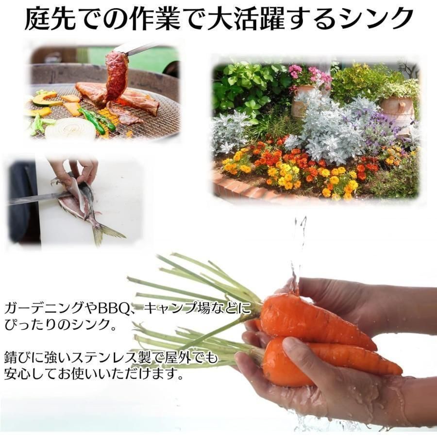 園芸用品 流し台 RC-C1000 シンク キッチン用流し台 ガーデンシンク