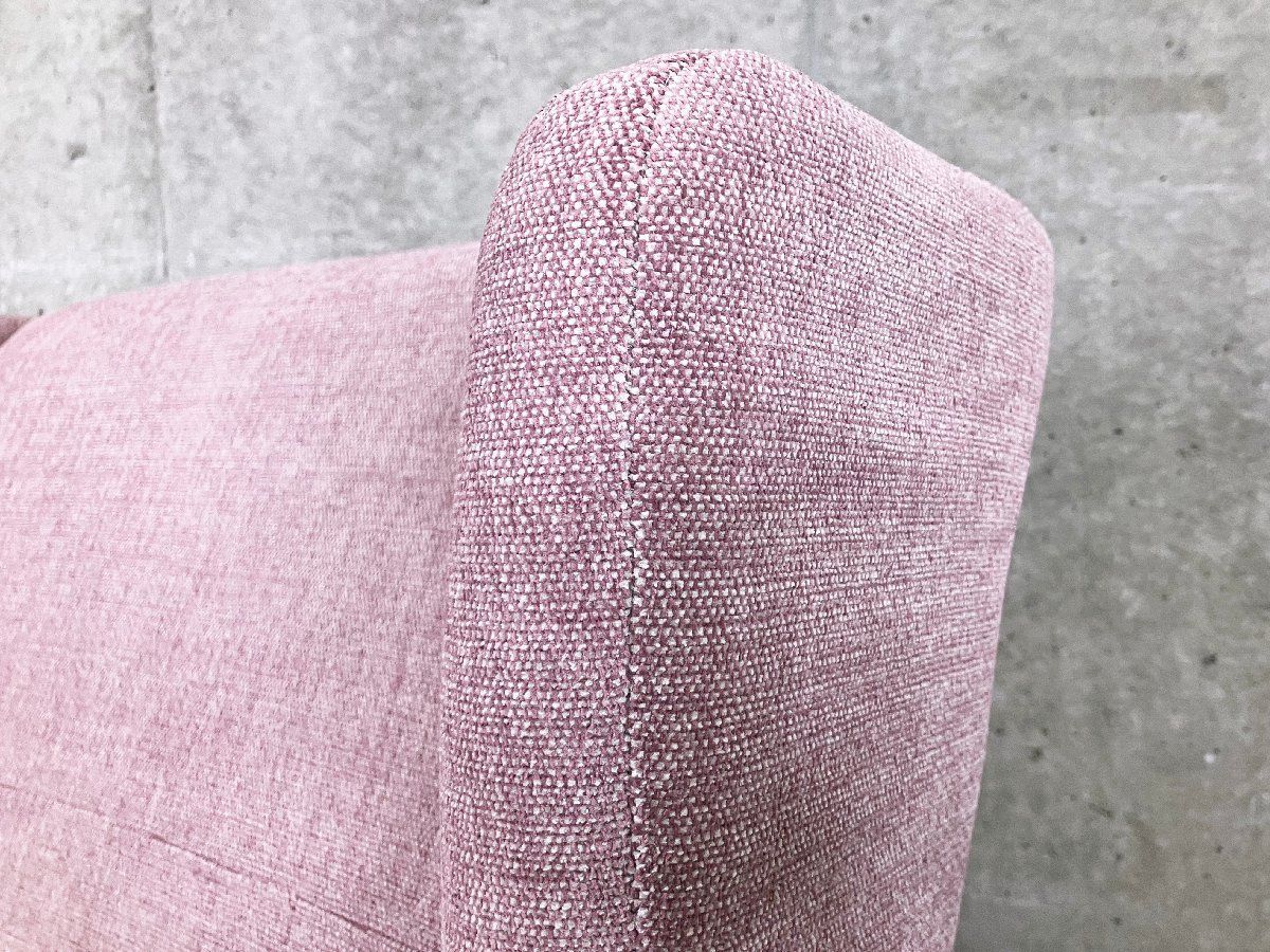 CAT CHAIR