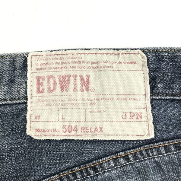 日本製★エドウィン/EDWIN★504/デニムパンツ/ジーンズ【W84cm/股下85cm/紺】SULFUR DENIM/ズボン/Pants/Trouser◆cBH953 日本製☆エドウィン/EDWIN☆504/デニムパンツ/ジーンズ【W84cm/股下