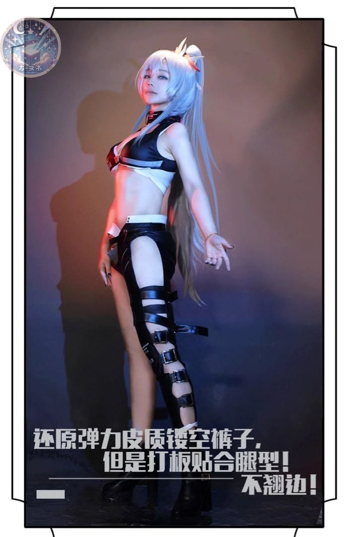 パニシング