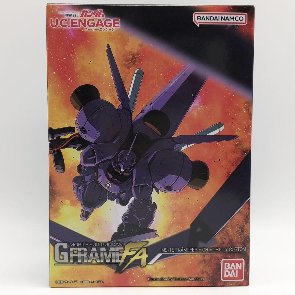 【中古】未開封 バンダイ 機動戦士ガンダム U.C. ENGAGE GフレームFA 高機動型ケンプファー[17]