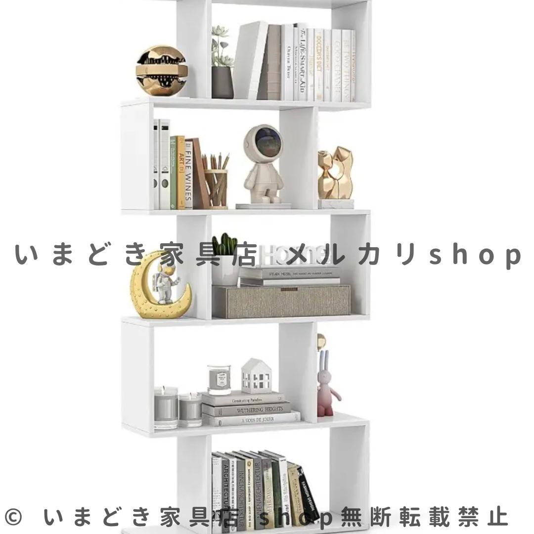 シェルフ 本棚 小物 アンティーク 北欧 コミックラック 5段 S字型 幅70高さ 耐荷重20kg オープンシェルフ オープンラック 収納 ラック ディスプレイラック 収納棚 飾り棚 植物ラック 文庫本収納ラック 絵本棚 雑誌 転倒防止装置付き おしゃれ