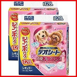 【数量限定】消臭＆フレグランス フローラルシャボンの香り レギュラー 【セット販売】デオシート 128枚×2袋