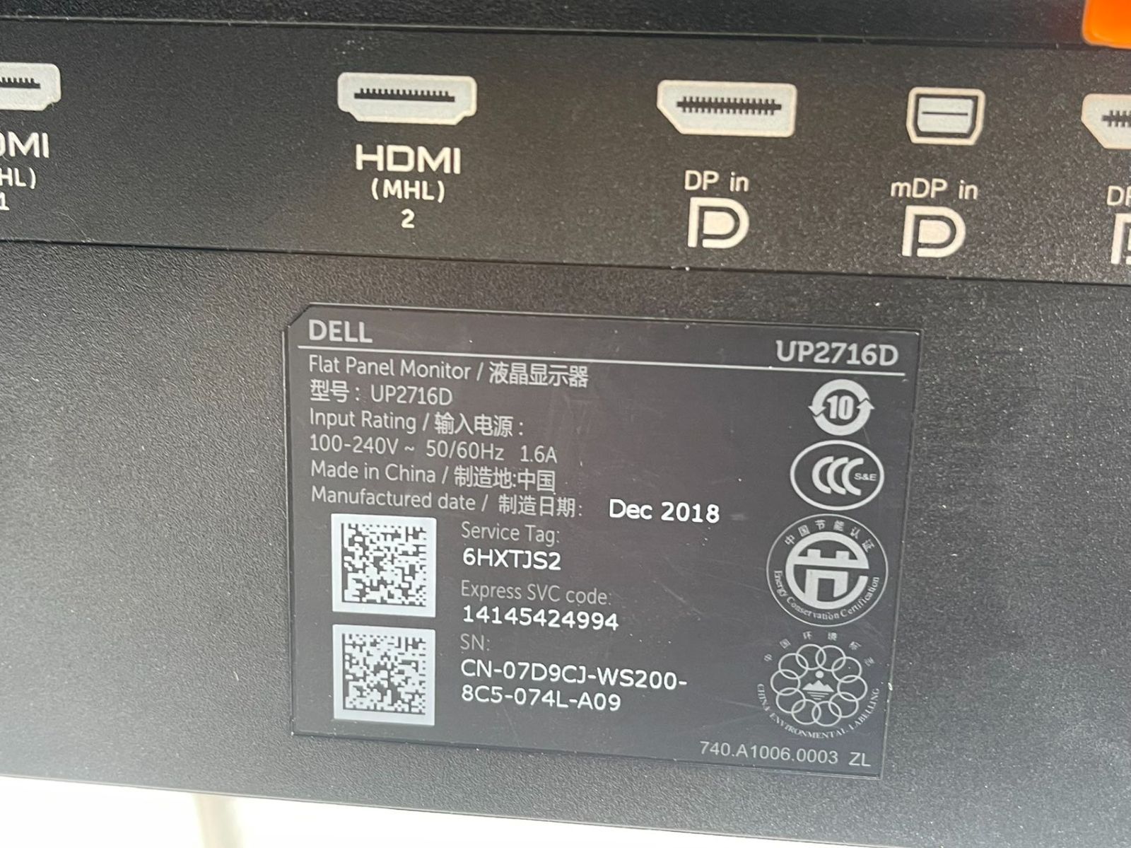 DELL UP2716D 27インチ液晶モニター 2560x1440 CHRISTIANNAURATH_COM_BR