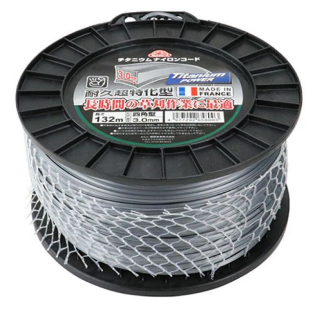 選手支給品FC Barcelona20-21PEDRI レプリカ Final