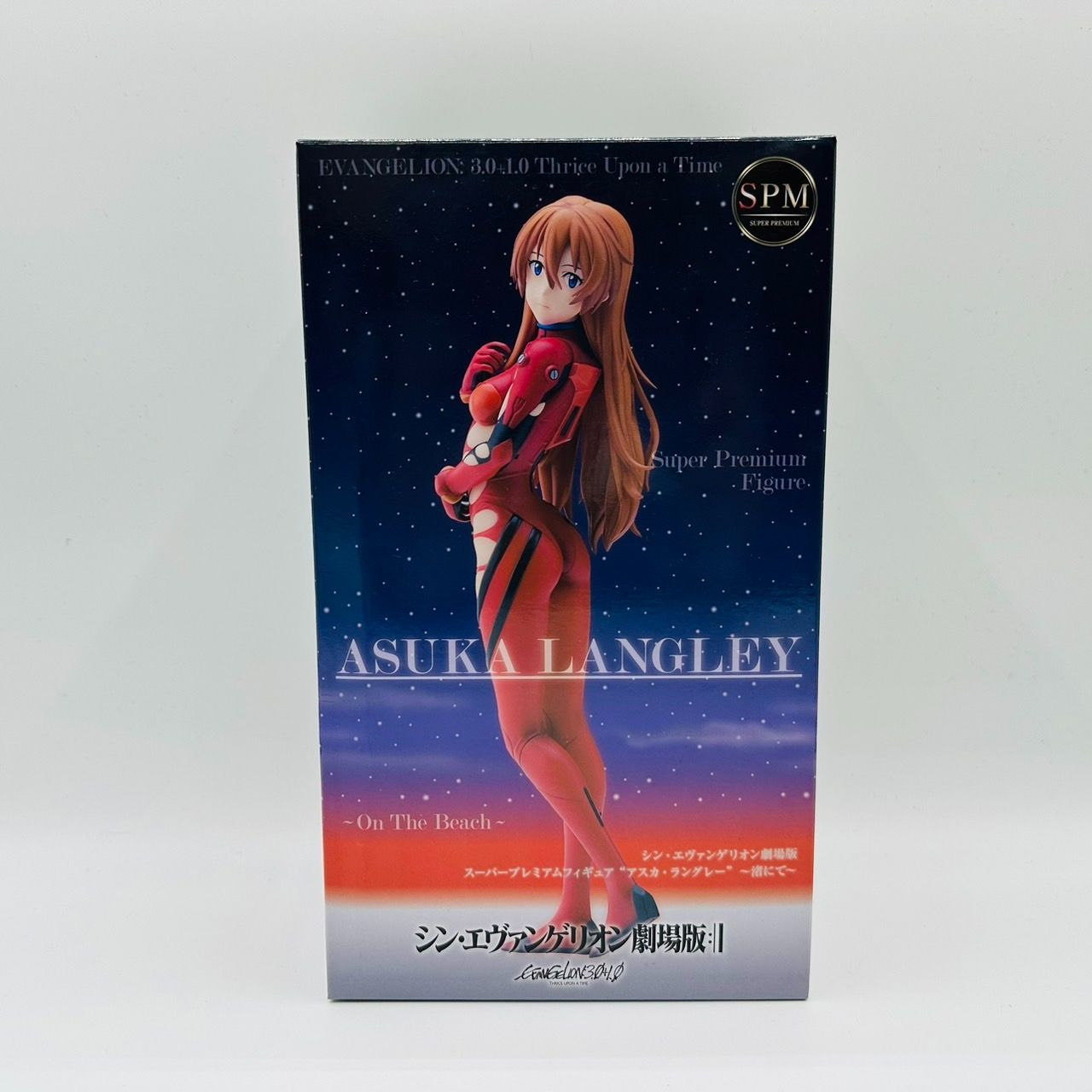 シン・エヴァンゲリオン 劇場版 SPM アスカ・ラングレー 綾波レイ 