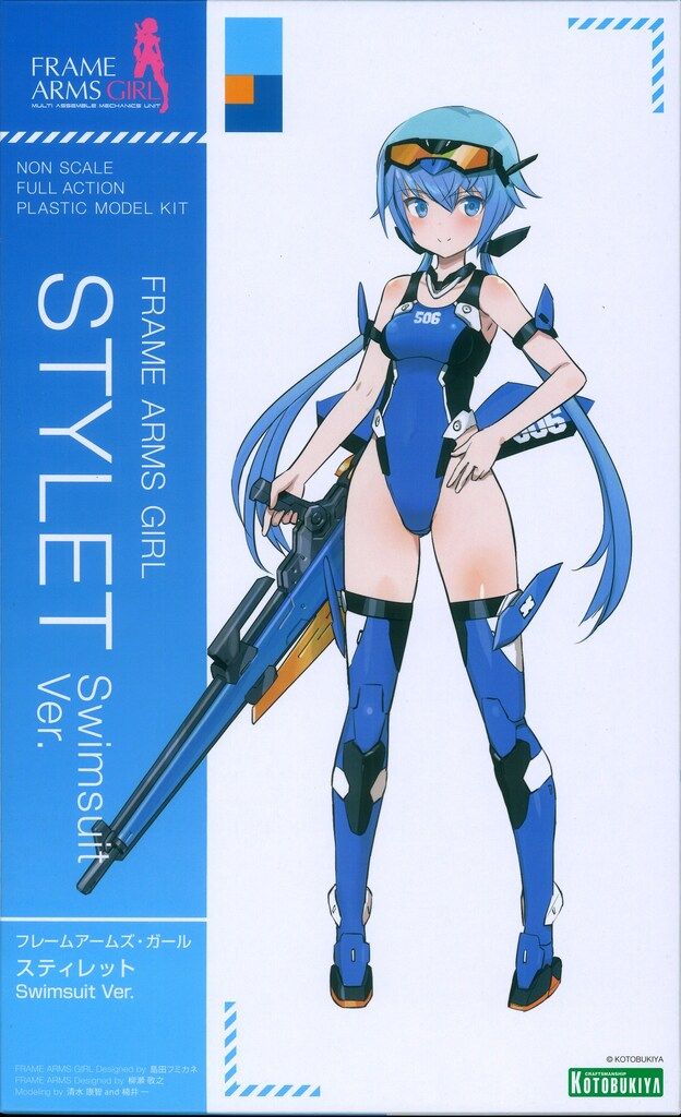 コトブキヤ フレームアームズ・ガール スティレット Swimsuit Ver.
