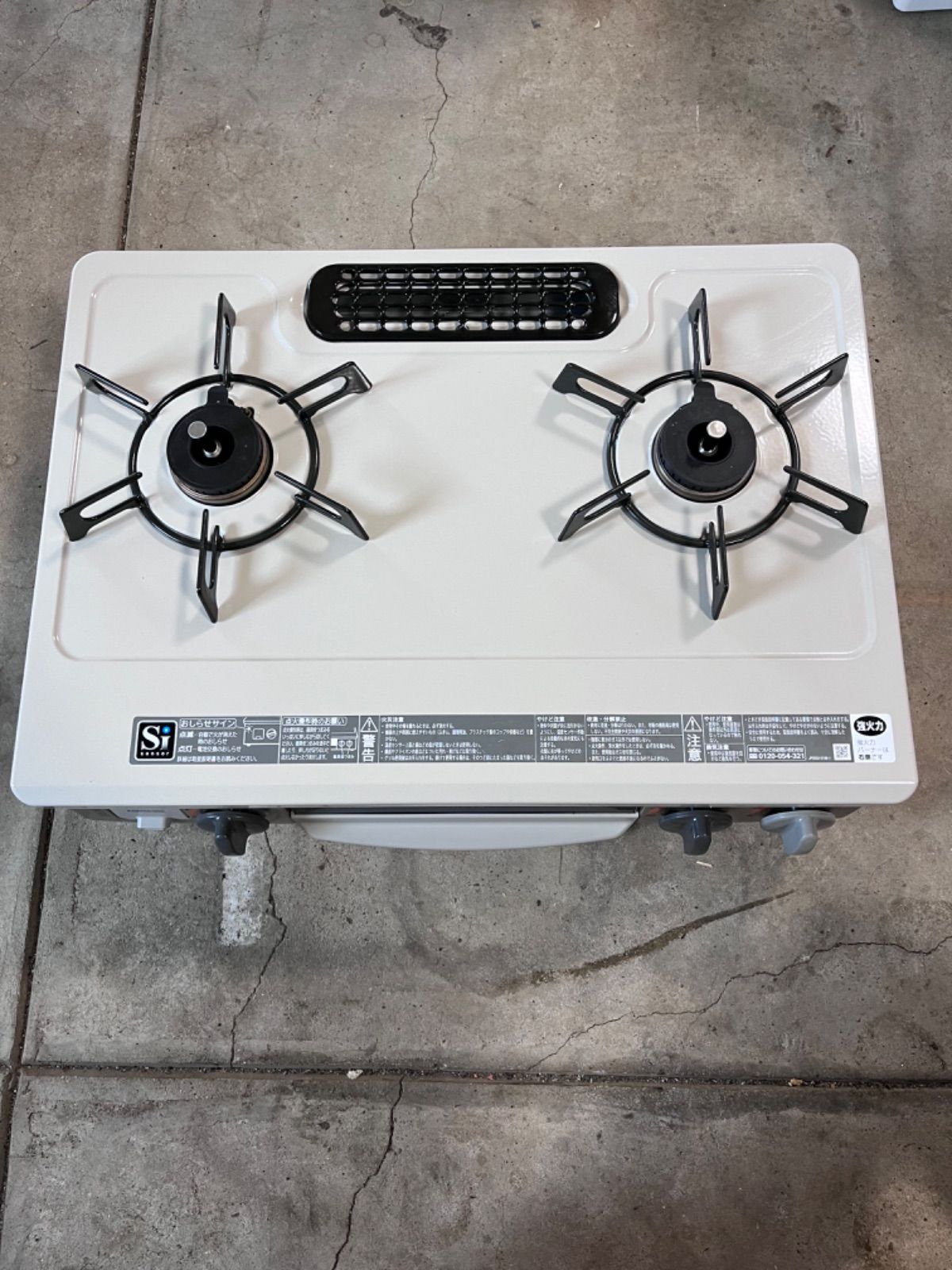 中古☆Rinnai ガスコンロ RT33NJH-R 2016年製 リンナイ RT33NJH ガスコンロ '16年 - 中古厨房機器.net