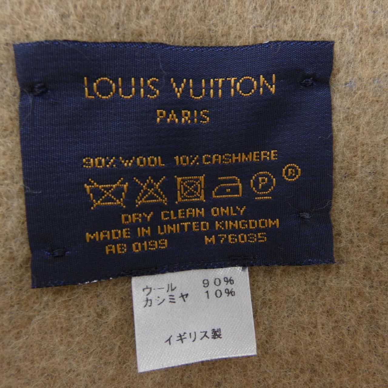トレンド品が満載！ ルイヴィトン LOUIS VUITTON エシャルプ チェック ウィズ ルイ M76035 MUFFLER