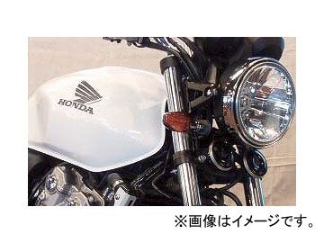 2輪 ポッシュ ウインカー 車種専用セット P042-1383 ブラックボディ/オレンジレンズ ホンダ CB400SF SPEC III 2004年～2005年 2個