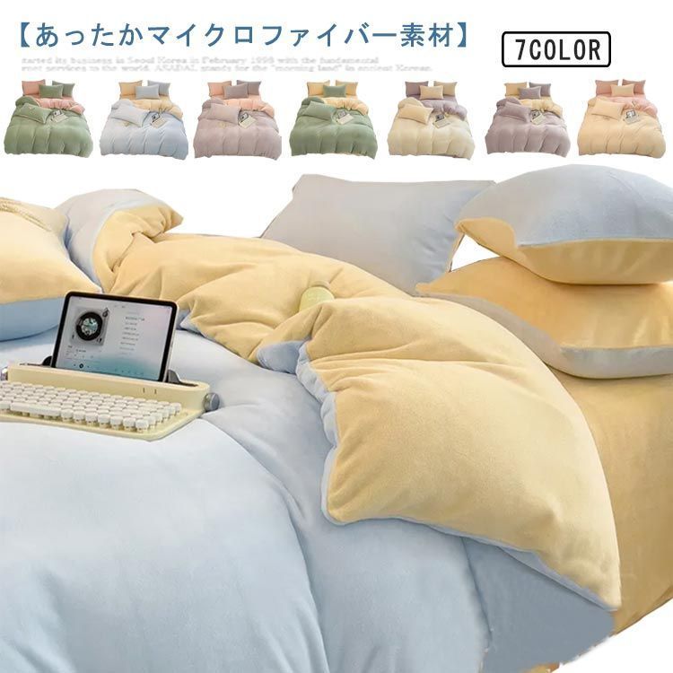 Reバース ぽんのみち リーチェ シリアル 優れた品質 TPP TVアニメ『ぽんのみち | 販売 リーチェ（箔押し
