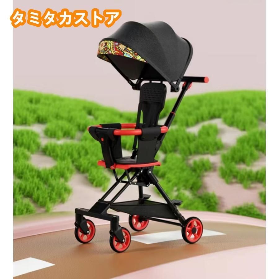 キックス 軽量
